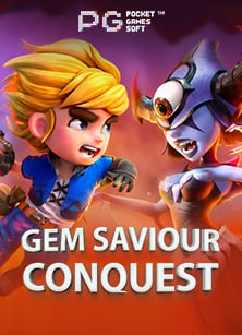 สุดคุ้มกับโปรโมชั่น ฝาก 20 รับ 200 เล่นสล็อตเพลิน ๆ